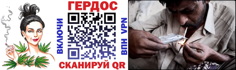 ГЕРОИН Афган  Луховицы 