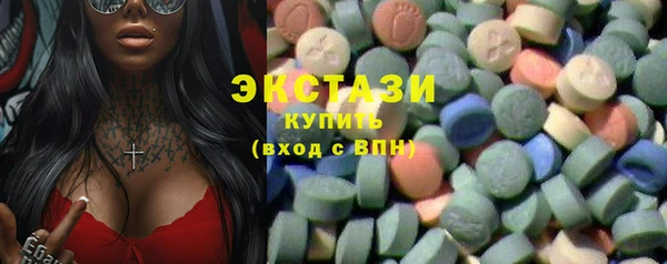 mix Балахна