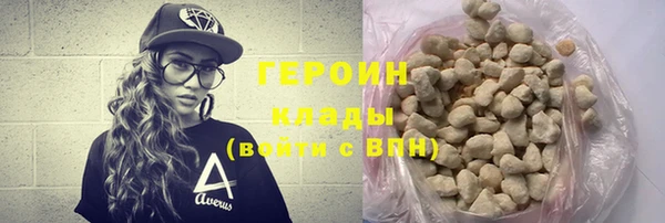 дживик Видное