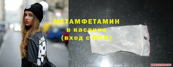 mix Балахна