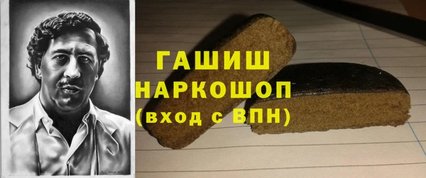 Альфа ПВП Ветлуга