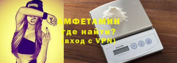 дмт Баксан