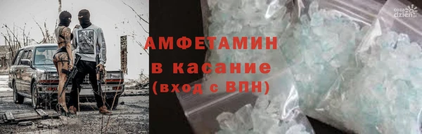 прущий лед Балабаново