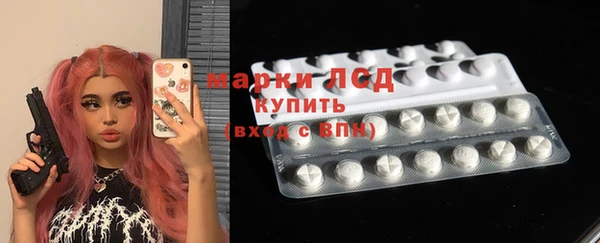 прущий лед Балабаново