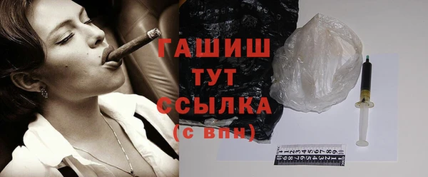 mix Балахна