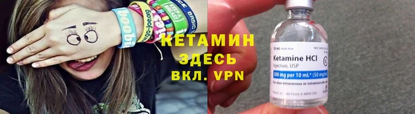 mix Балахна