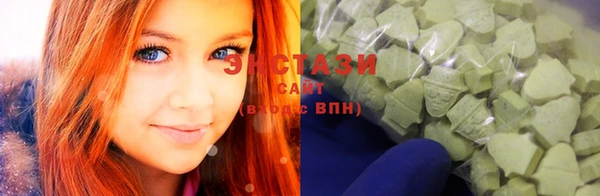 mix Балахна