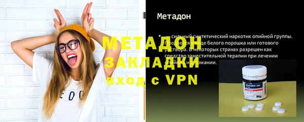прущий лед Балабаново