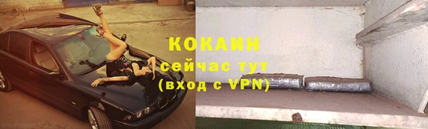 прущий лед Балабаново