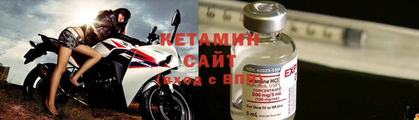 mix Балахна