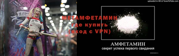 дживик Видное