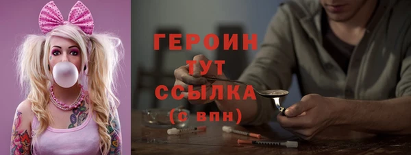 mix Балахна