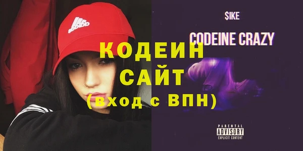 прущий лед Балабаново