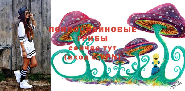 прущий лед Балабаново
