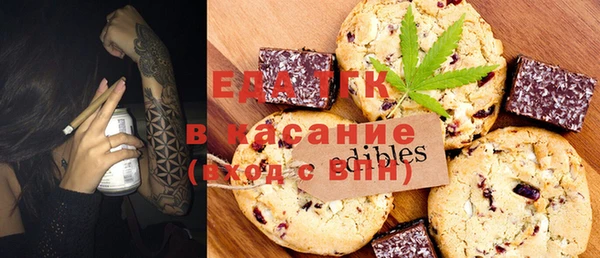дмт Баксан
