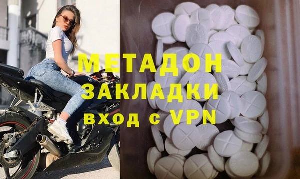 дмт Баксан