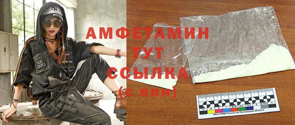 дмт Баксан