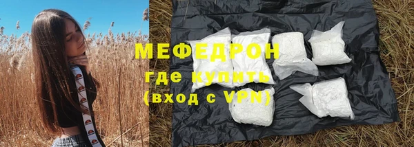 метадон Весьегонск