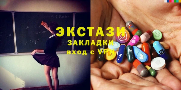 дмт Баксан