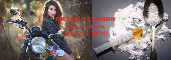mix Балахна