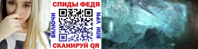 mega вход  Луховицы  Метамфетамин мет 