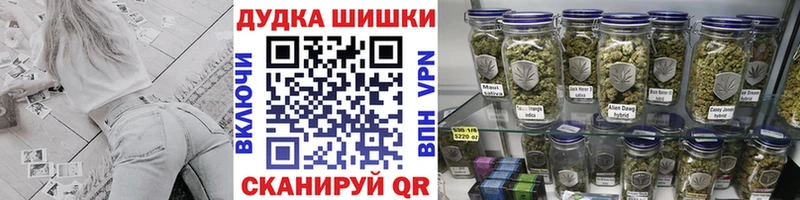 kraken зеркало  Луховицы  Канабис Amnesia 