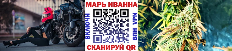 МАРИХУАНА THC 21% Луховицы